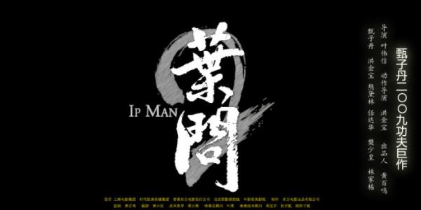 巴黎主教座堂学校硕士毕业证